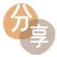 绵阳信用卡商家平台☀️诚信信用卡24小时在线接单 - 徐州信用卡